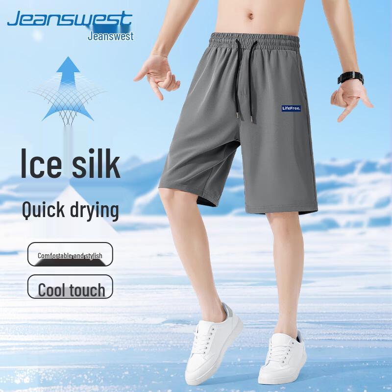 Jeanswest Men's Quick-Dry Cooling Casual Shorts