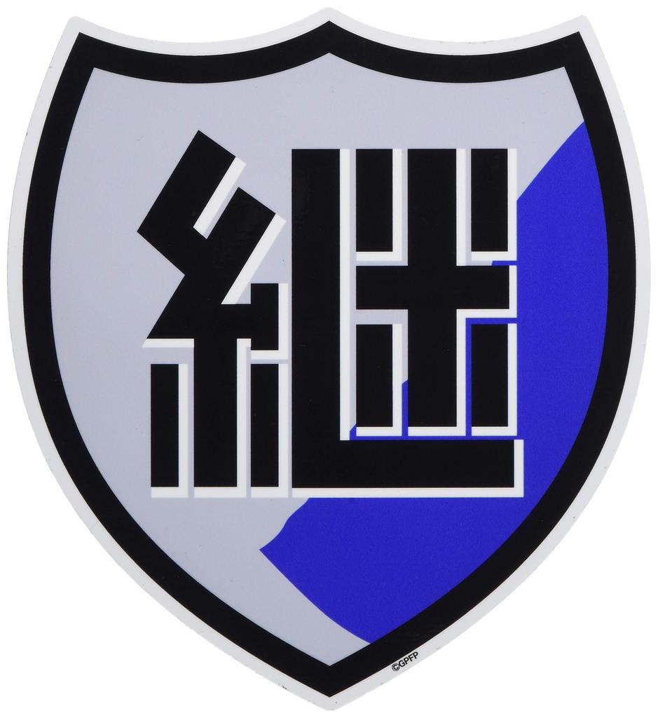 GPM-12 Girls & Panzer Continuation High School School Emblem Magnet