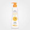 Royal Jelly (Green Apple Scent) Body Lotion 350ml
