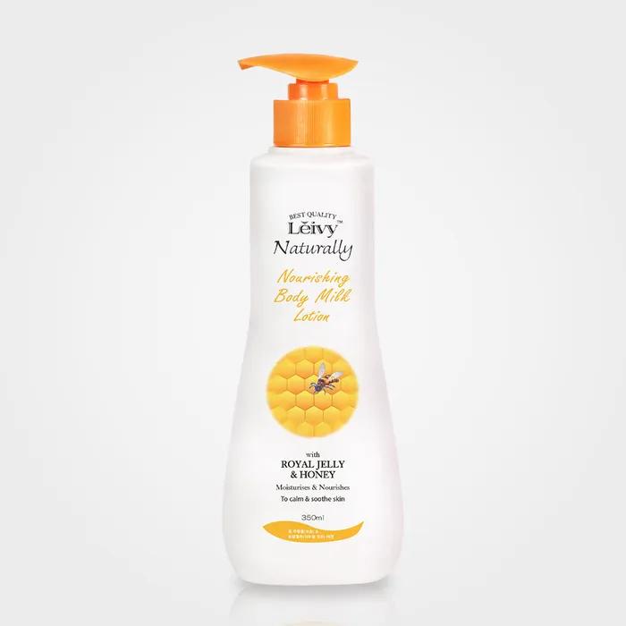 Royal Jelly (Green Apple Scent) Body Lotion 350ml
