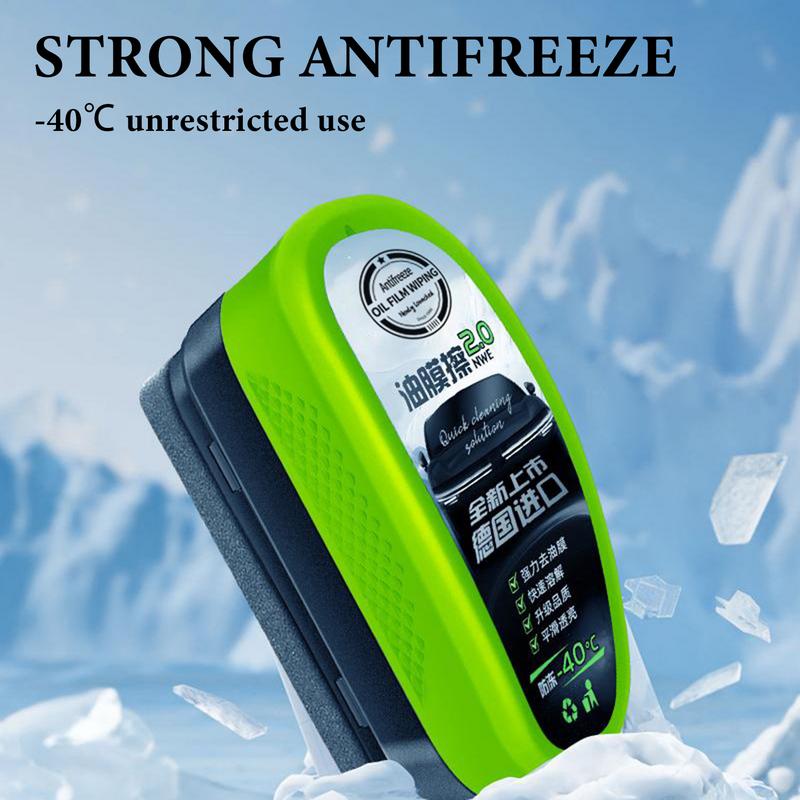 Car Glass Oil Film Brush 120ml Cleaning Brush Deep Cleaning Remover Brush Deep Cleaning Cleaning Board Hydrophobic Anti-Rain Fog
