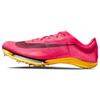 Air Zoom Victory Hyper Pink Orange Unisex Sneaker Laser-Orange Schwarz CD4385-600