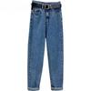 Thin Summer Jeans with High Waist Women's Summer Loose Straight Turnip Old Harem Pants