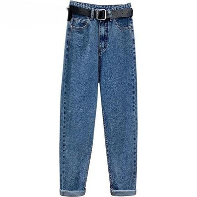 Thin Summer Jeans with High Waist Women's Summer Loose Straight Turnip Old Harem Pants