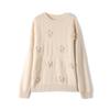 Women's Autumn Winter Wool Crochet Sweater - Casual Embroidered Round Neck Loose Knitwear