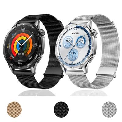 Milanese Strap for Huawei Smart Watch GT5 GT4 GT3  22mm Universal Replacement Band for Huawei GT5/GT5 Pro 46mm Men Women Strap