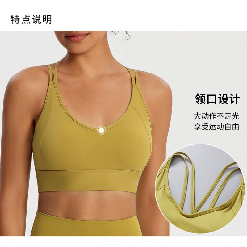 Womens Sports Bra With Front Closure Supportive Compression Workout Top Yoga Running Gym