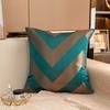 45x45cm Simple Jacquard Square Cushion Cover Polyester Geometric Pattern Throw Pillowcase Decorative Pillows for Sofa Decor Home