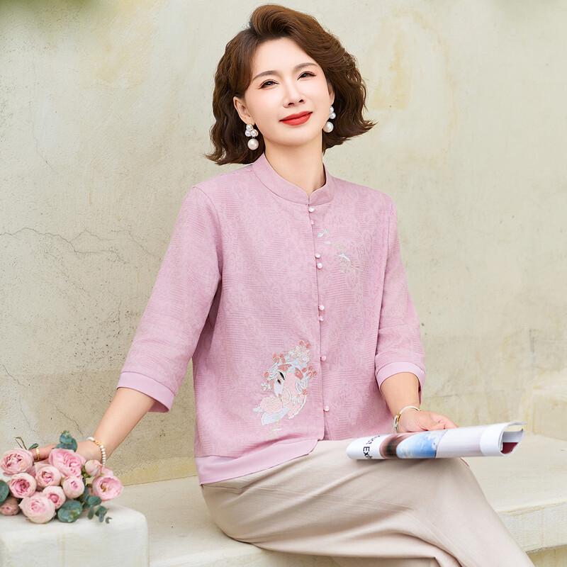 New Chinese Style Mother's Two-Piece Set