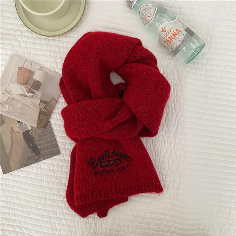 Maillard knitted scarf women's autumn and winter new Korean version of versatile high-end sense warm student coffee scarf