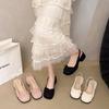 Fashion Women Square-toed Shallow Thick-heeled Sandals Elegant Bow Shoes Woman Summer Pu Ballerinas Soft Square Head Casual Sandals