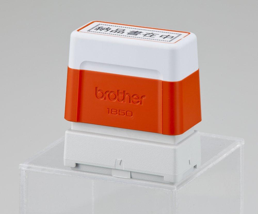 Brother Stamp 1850 SP1850B6P (Elastomer)