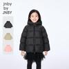JNBY Children's Hooded Down Jacket