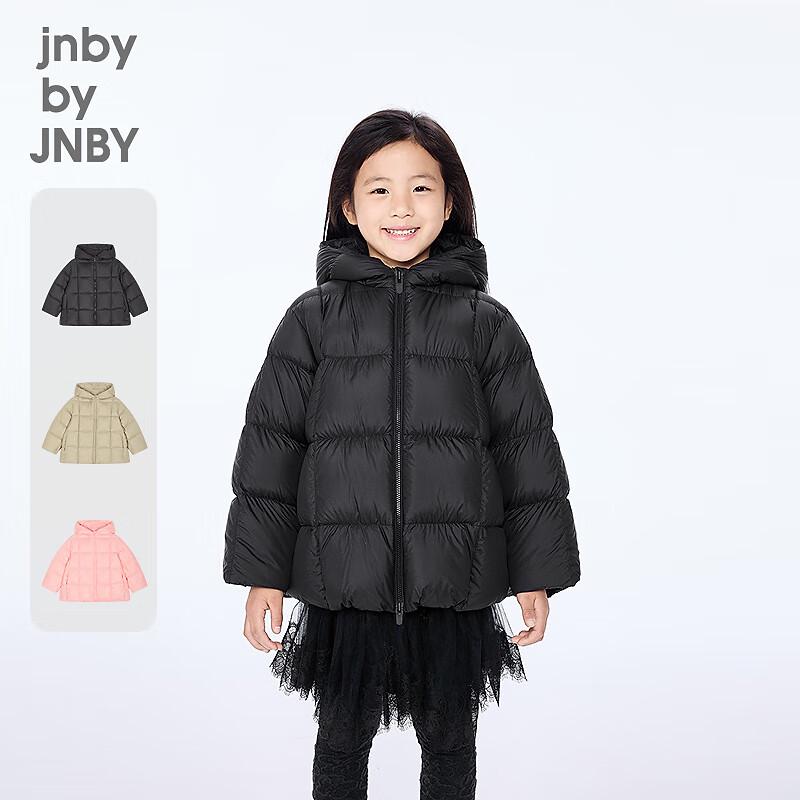 JNBY Children s Hooded Down Jacket M