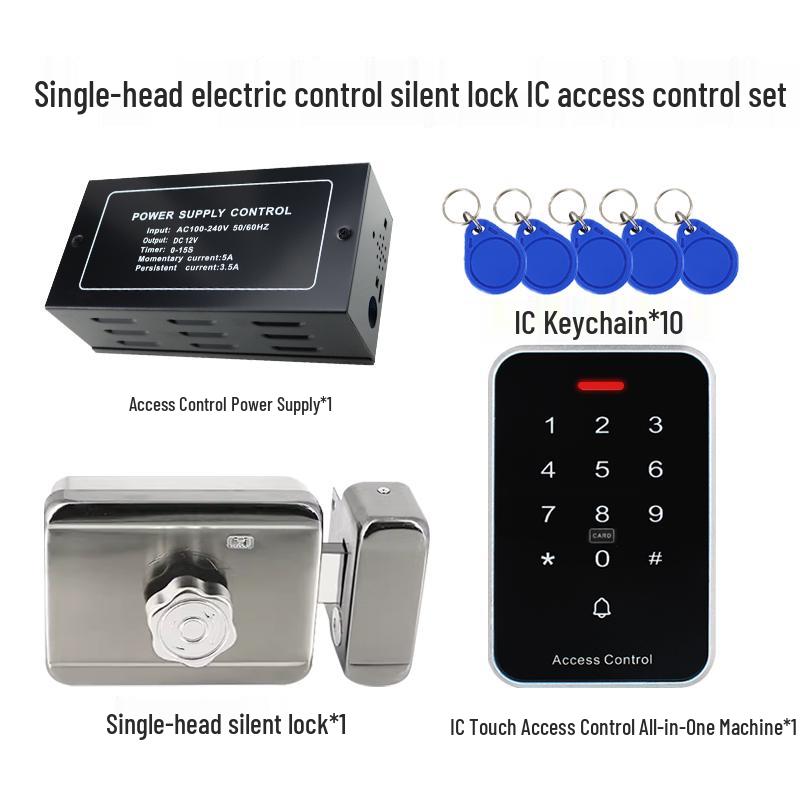 Silent Electromechanical Lock: Intelligent Access Control for Buildings