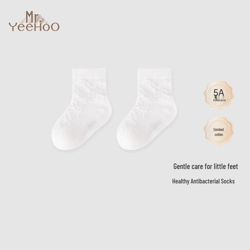Yeehoo Baby Girls  Breathable Anti-Bacterial Thin Socks 9.5cm