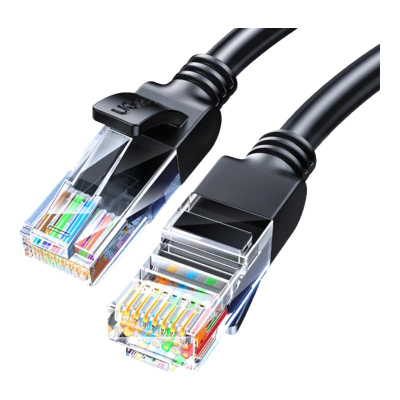 

UGREEN Cat5e Gigabit Ethernet Patch Cable 5 meters
