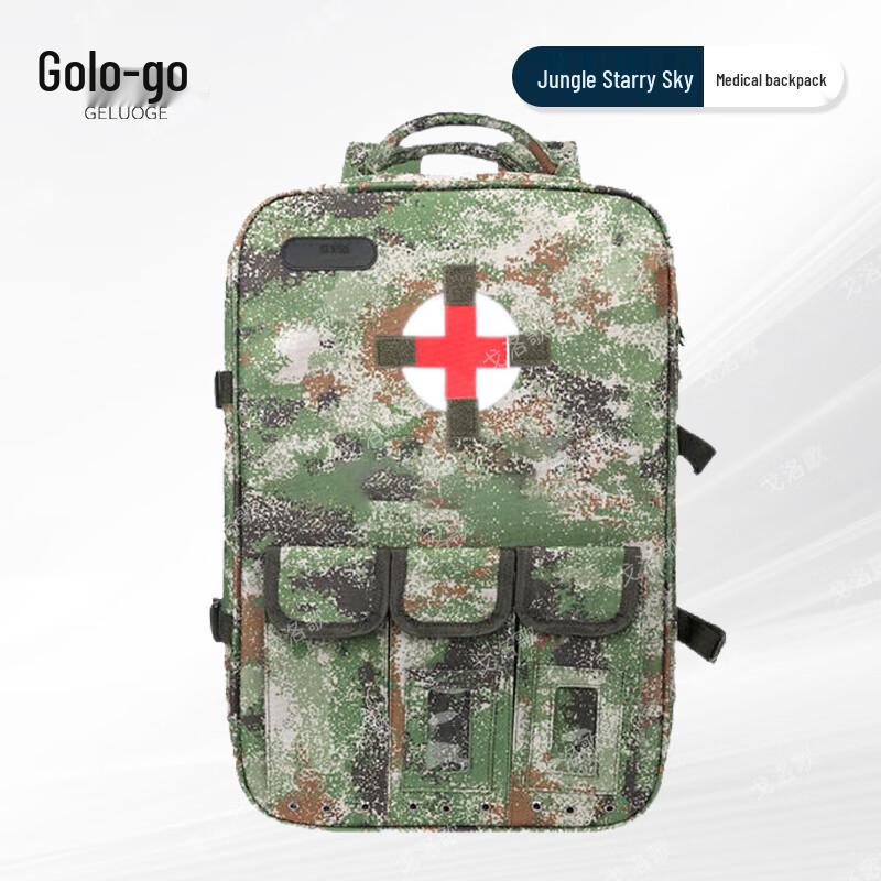 Outdoor Emergency Rescue Backpack