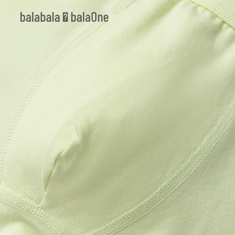 Balabala Boys' A-Class Cotton Boxer Briefs 5-Pack