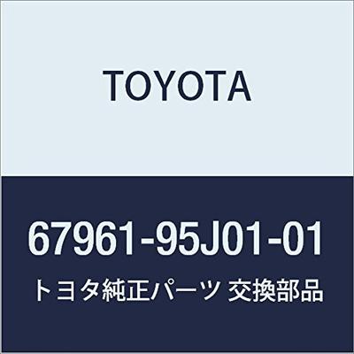 TOYOTA Genuine Parts Back Door Pull Strap (BLACK) Hiace/Regius Ace