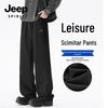 JEEP SPIRIT Pantalon Décontracté à Cordon de Serrage Ample pour Homme High-Street