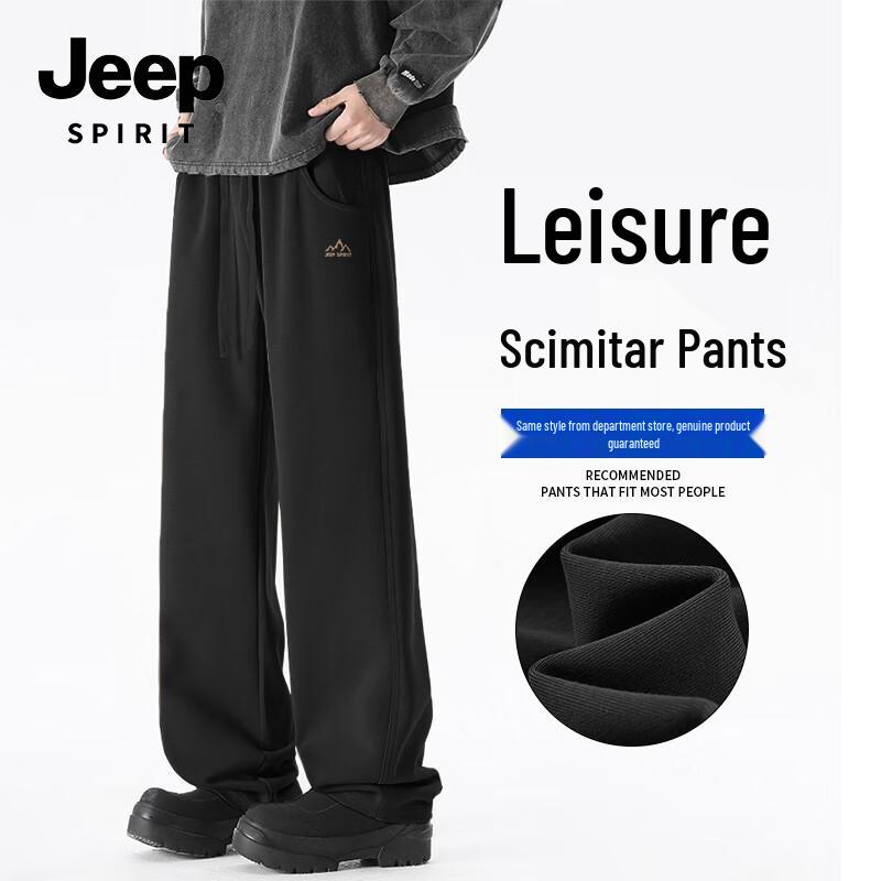 

JEEP SPIRIT Men s High-Street Loose-Fit Drawstring Casual Pants M