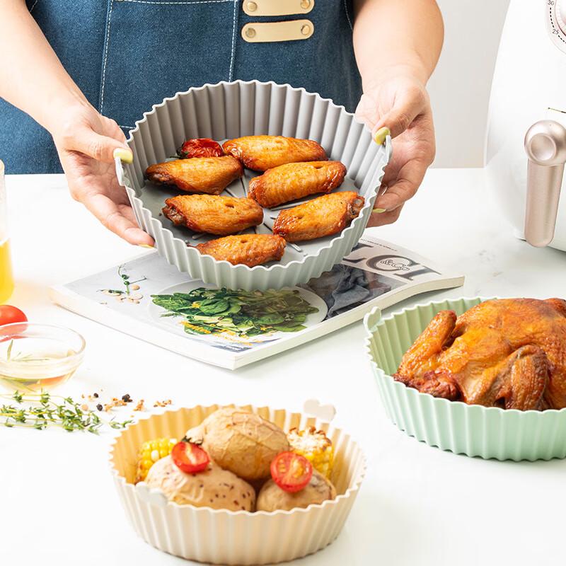 

ZISIZ Air Fryer Silicone Baking Mat Set