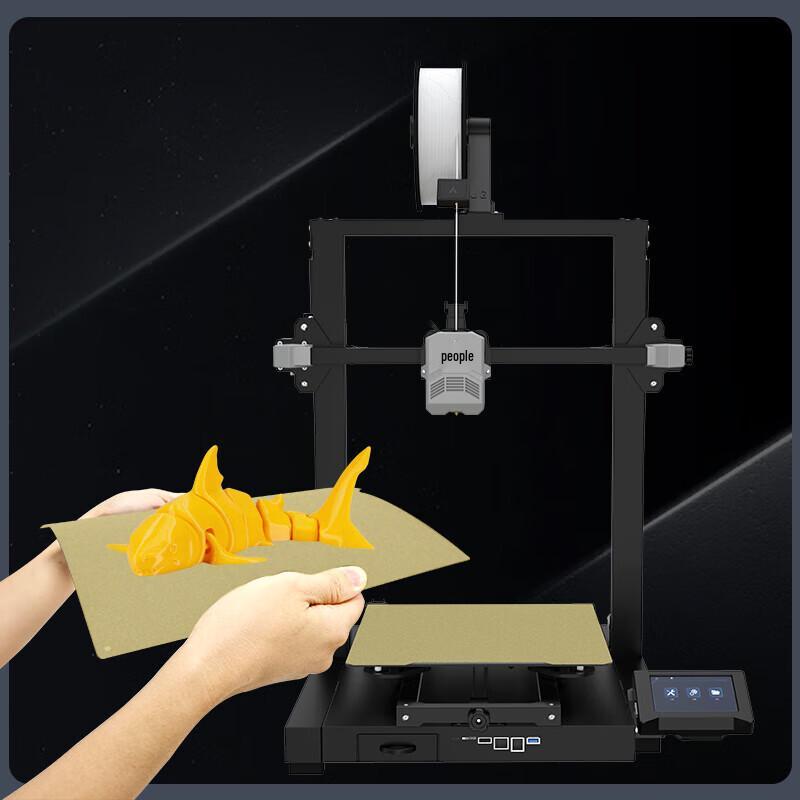 JG MAKER R2 High-Speed Large Format FDM 3D Printer