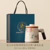 High-grade Ru kiln teacup   new home office cup tea separation personal special ceramic with lid mug
