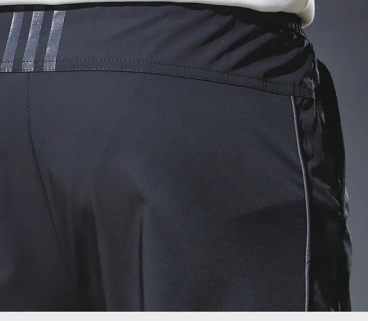 Men's Slim Fit Stretch Casual Pants - Elastic Waist, Versatile & Trendy