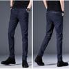 Nuevos pantalones casuales de otoño para hombre, versión coreana de la marea juvenil, pantalones pequeños rectos de algodón, pantalones ajustados para hombre