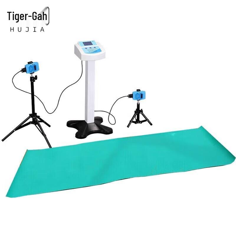 Hugu Physical Fitness Test Equipment