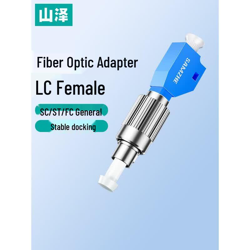SAMZHE Fiber Optic Adapter FC Male to LC Female