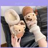 Adorable Kt Cat Plush Cotton Slippers For Women With Thick Sole And Winter Warmth