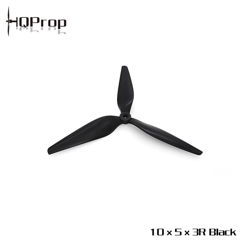 

HQPROPHQ 1050 10-inch FPV Drone Propeller