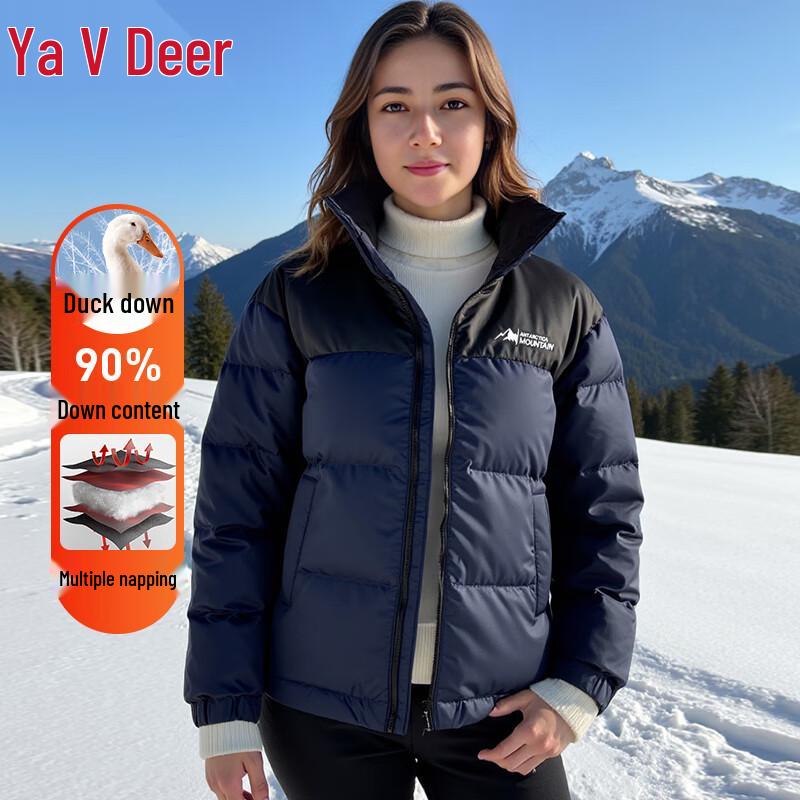 

Yalu Унисекс Куртка Пуховик с Воротником-стойкой в Цветовой Блок 90% Пух Утки 3XL (190)