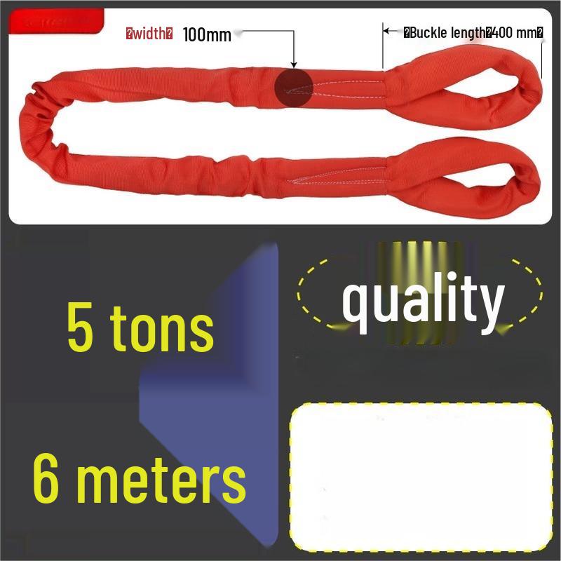 

Jundingying Upgraded Thickened 5 Ton 6 Meter Flexible Lifting Sling