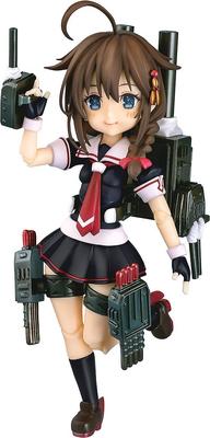 Palfom Kantai Collection Shigure Kai Ni ABS PVC Bemalte Bewegliche Figur -KanColle- Nichtmaßstäblich &