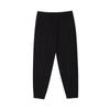 CROQUIS Men's Elastic Waist Tapered Casual Pants