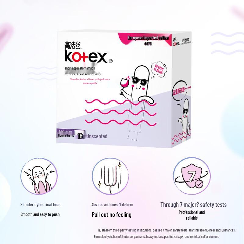 KOTEX Taschenapplikator-Tampons