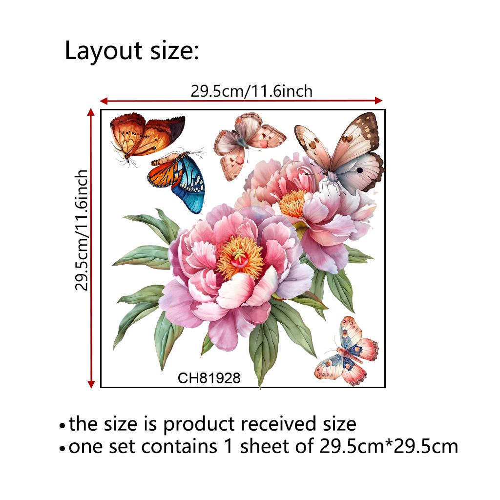 

CH81928 Съемная наклейка на стену Пион - Новый стиль