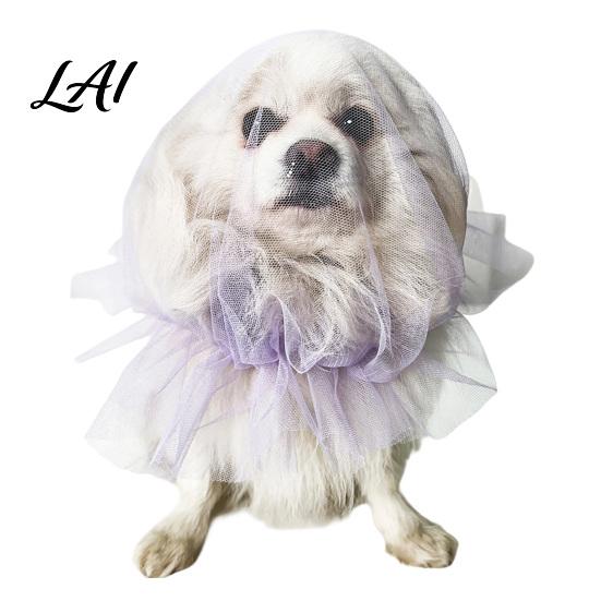 Pet Protection from Grass Dog Face Mesh Net Anti Eating Headgear Breathable Adjustable Lightweight Training Accessories Head Cover for Small Medium