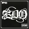 Musikkalbum