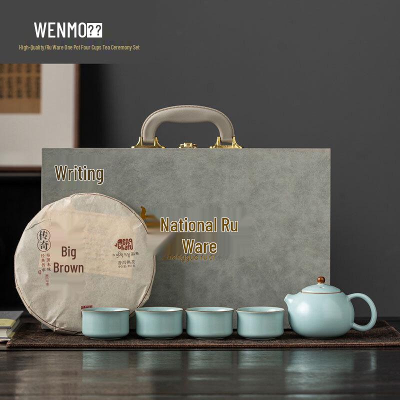 Ru Porcelain Tea Set