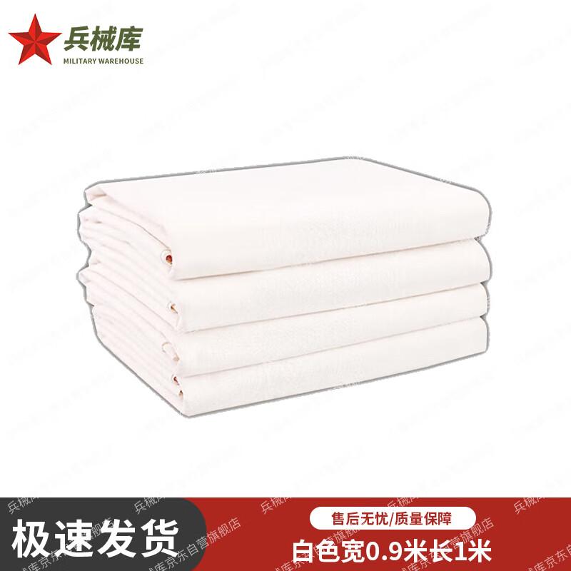 Armory Thick White Raw Cleaning & Maintenance Cloth