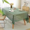 American Retro Beige Crochet Tablecloth - Knitted Non-Slip Hollow Design