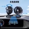 Car Fan for Summer Automatic Oscillating Touchscreen Fan for Cigarette Lighter Car Adjustable Airflow USB Charging Dual Low Strong Easy Air Relieves