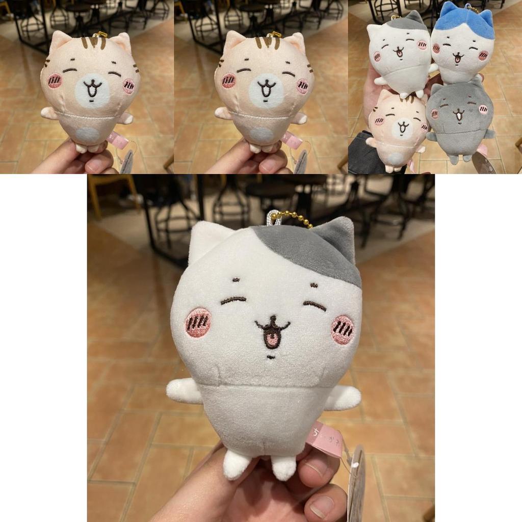 Chiikawa Hachiware Plush Pendant With Short Fleece For Kids And Teens