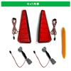 Power Outlet Connector LED Reflector Set for with Si ZS Kirameki Aero Grade Reflective & Noah/Voxy (80 Series, Early/Late Models) (Includes Function)
