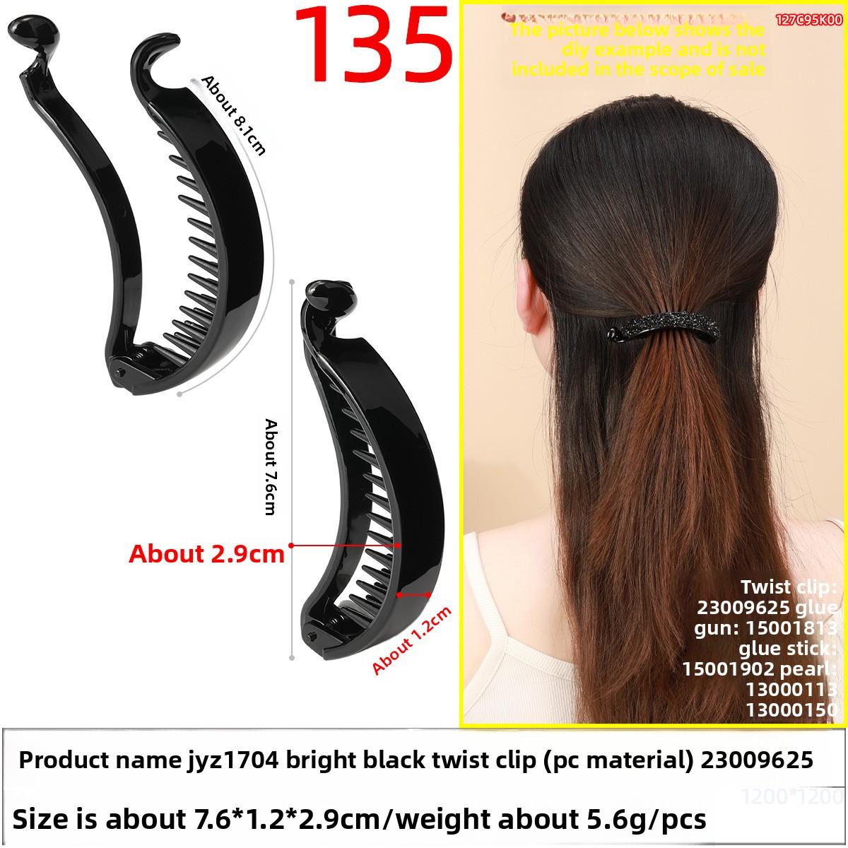 

Заколка элегантна. Сладкий зажим-твист на затылке. Банановая заколка в форме полумесяца и заколка для полухвоста.